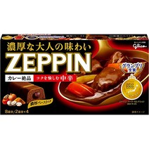 일본 카레 만들기 제핀 글리코 고체 고형 카레루 ZEPPIN 중간맛 일본식