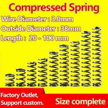 압축 스프링 압력 릴리스 와이어 직경 3.0mm 외경 38mm 리턴 도면, 25mm (5Pcs)