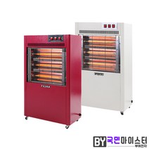 건강 온열 난방기 FU-1610 아이보리 나노카본 투명 난방히터 공장온풍기 공장히터 학원히터 스탠드히터 산업현장히터 사무실히터 업소용히터 스탠드온풍기 난방온풍기