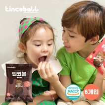틴코볼 무설탕 단백질 초코볼 어린이 아이 성장 영양 간식 과자 밀크 다크 초코볼 45g 6개입, 다크 (6개입)