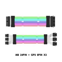 파워700W PC파워1000W 1000W파워 Jumpeak-컴퓨터 18AWG ARGB Sync PSU 전원 공급 장치 연장 케이블 키트 A, 05 Kit B_01 Black