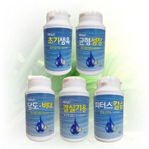 피터스 비료 모음 식물 화분 화초 비료 수용성 영양제 개화 촉진 발근 초기 생육 균형성장 결실기 칼슘제 + 농사친구 EM팩, 2. 성장(20-20-20)