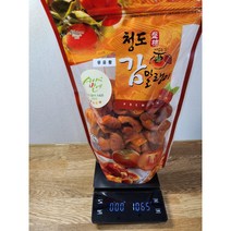 2022년 청도 무유황 감말랭이, 1kg