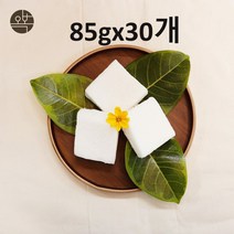 오bok떡집 백설기 떡 맵쌀 국산 신안천일염 백설기떡케이크 쌀가루백설기, 30개입, 850g