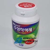 KCC 수성페인트용 색소 0.5L 조색제 착색제 친환경페인트 수성색소, 적갈색