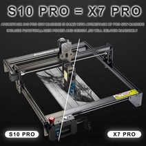 레이저 커팅 소형 아크릴 CNC 선반 미니 재단 각인기 머신 atomstack x7 s10 pro 50w 듀얼 조각기 기계 오프라인 제어 32비트 cnc 라우터 유리 조각기, s10 x7 프로