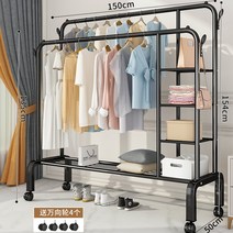 시스템 행거 옷방인테리어 파이프 드레스룸 이동형 튼튼한 이동식2단 서랍 선반, 150cm  검정 양봉  측면 3단망 + 후크 4개 +