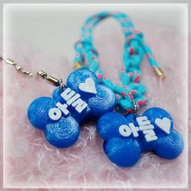 강아지 인식표 아들 색상랜덤 강아지이름 애견목걸이, 군번줄