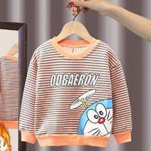 Wocha 춘추 남아 아동 스트라이프 기모 긴팔 이너 풀오버 1-5세 맨투맨DJNTZ063