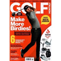 Golf Monthly (월간) : 2020년 08월, YES24