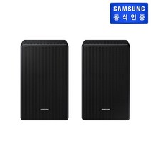 [삼성전자] [무선 리어스피커] SWA-9500S/KR