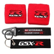 GSX-R 오토바이 프론트 유체 오일 브레이크 저수지 양말 커버 GSXR 750600 1000 K1 K2 K3 K4 K5 K6 K7 K8 K9 K10 K11 K12 K13, 21-DIY