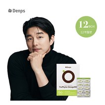 [덴프스] [최유라쇼 단독][더블] 트루식물성오메가 900 12개월분, 상세 설명 참조, 상세 설명 참조, 상세 설명 참조