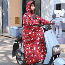 오토바이방한복 배달우주복 스키복 오토바이 바이크 라이딩 전동 기모 오토바이방한용품 후구오샵 168349, 54