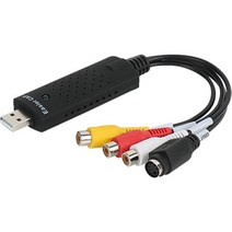 USB2.0 to AV 컨버터 비디오 오디오 캡쳐 무전원 아날로그신호변환 USB영상컨버터 영상녹화 SVHS RCA, {~옵션:상품선택~)