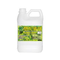 핸드워시 물비누 핸드퓨어 그린 젤타입 3.75L