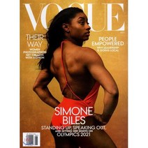 Vogue USA (월간) : 2020년 08월