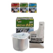byrouge 불스윈 에어컨 히터 탈취제 백리향 훈증캔 방향 냄새 제거 훈연 연기찰취제 방향제, 쿠팡가나다 숲속향