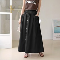데일리앤 디에 여름 린넨 맥시 롱 스커트 밴딩 포켓 버튼 플레어 치마