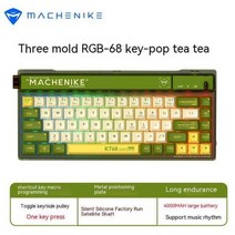 Machenike KT68 프로 기계식 키보드 스마트 스크린 RGB 백라이트 스왑 68 키 게임용 트위스트 스위치 3 가지모드, Gold Silver Axis, KT68 C