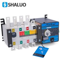 4P 60A ATS 듀얼 전원 자동 전환 스위치 디젤 발전기 부품 전기 제어 회로 차단기 단일 삼상 AC, 한개옵션0