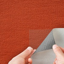 쿠셔니 풀없이 붙이는 스티커 접착식 실크 폼벽지, 레드오렌지