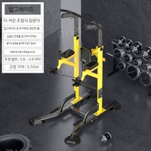 가정용 철봉 풀업바 운동기구 홈트 실내 턱걸이 싯업, B타입 거정용 철봉