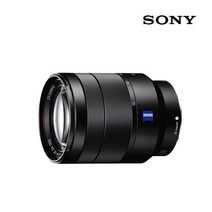 소니 알파 줌렌즈 Zeiss Vario Tessar T* FE 24-70mm F4 ZA OSS SEL2470Z