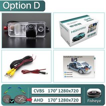 차량후방카메라 greenyi 170° ahd 1080p 현대 산타페 ix25 2013 2014 2015 creta carens azera santafe car 용 특수 후면보기, d-cvbs720p-ahd720p