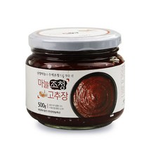 국내산 재료로 만든 마늘 조청 고추장 500g