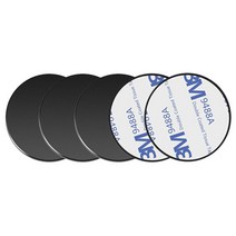 나오미 자석거치대용 마그네틱 철판 메탈 자석 플레이트, 5개