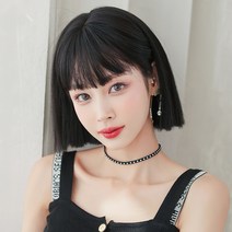 SPRING ABSINTHE 어깨 길이 직선 머리 전체 머리 가발, 허니 티 아마29CM
