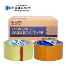 일반 포장용 박스테이프 (50M -50개입) V50, 투명