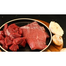 국내산 한우 고단백 우둔 홍두께 설깃살 송아지고기 600g, 1개