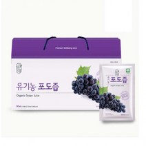 그린애 유기농 포도즙 90ml 30팩 포도과즙 100퍼센트, 상세페이지 참조, 상세페이지 참조