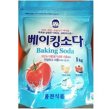 대량 베이킹소다 1000g/20개 식 중탄산 나트륨 업소용, 1