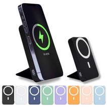 이팟 맥세이프 22.5W 고속 무선충전 보조배터리 10000mAh + 맥세이프링 / 케이블, 화이트