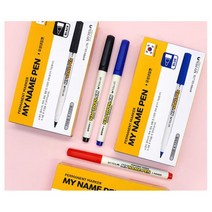 네임펜 마이펜 네임팬 마이 유성 모나미 12자루, Mognol™ 빨강_Mn™