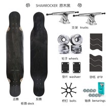 서핑 롱 보드 스케이트 수상 네잎 클로버 초보자 남성과 여성 세대 브러시 스트리트, 롱보드 로그 블랙