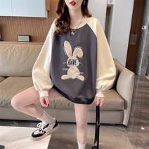 봄 백넥 한국판 루즈핏 빅사이즈 자수 패치 곰돌이 얇은 패치 맨투맨 여