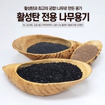 [ILΞ6] 활성탄 대나무그릇 받침대 M-1 염화칼슘 냄새제거제 탈취 화장실제 베이크아웃 실리카겔 제습 습기_Eη3270Ml, Ξ해당상품η, 옵션없음<%@#>” class=”wr-img”></a></div>
</div>
</div>
</div>
<div class=