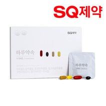 에스큐제약 멀티 종합비타민 하루약속 94.5g x 30포 10세트, 10개