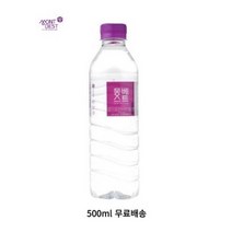 몽베스트 500ml x 40펫