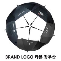 브렌드 로고별 골프용 우산 장우산 햇빛차단용, INFINITI BLACK