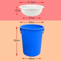 업소용 식당 편의점 음식물 국물 쓰레기통 휴지통 파란통, 블루 100K타입+배수 바구니
