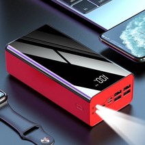 파워뱅크 100000mAh 휴대용 휴대 보조베터리 4 USB LED 디지털 디스플레이 외부 배터리 충전기 보조베터리, 02 Red, 02 Red