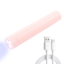 Portable Salon Quick Dry USB Machine Home Phototh