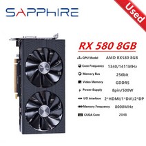 사파이어 RX 580 8G 니트로 게임용 비디오 카드 Radeon RX 580 8G 그래픽 카드 RGB, 01 RX 580 8G