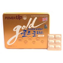 고려은단 비타민C골드플러스 파워업 1130mg x240정/8개월분, 1개