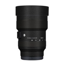 SLR 카메라 렌즈 데칼 스킨 시그마 14-24mm F2.8 DG DN 아트 소니 E 마운트 수호자 안티 스크래치 코트 랩, 02 FZ-B